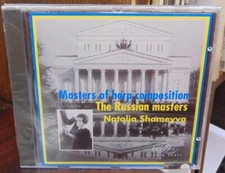 Natalia SHAMEYVA - Russian